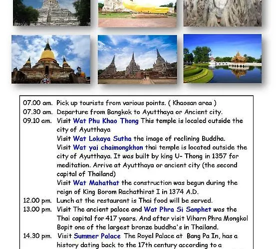 Baan Gaysorn *