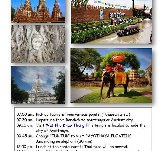 Hostel Baan Gaysorn *
